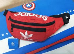 【adidas 愛迪達】斜背包 PE AIRLINER 男女 - IT7610 歷史價格詳細信息