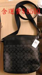 CQ天藍冠 801天藍冠 CQ天藍皇後20082 歷史價格詳細信息