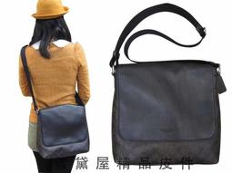 ~雪黛屋~COACH 斜側包國際正版保證扁包可肩背斜側背進口防水防刮皮革附品證購證原廠吊牌F711311 歷史價格詳細信息