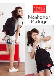 7折【立高達】光華店★★Manhattan Portage - 美國曼哈頓經典款大蘋果後背包(1210) (黑色) 歷史價格詳細信息