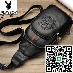 PLAYBOY 花花公子時代經典男性淡香水 100ml 歷史價格詳細信息