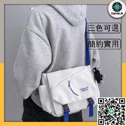 男包包側包斜背包 男用包 皮包男性 名牌精品包 three-box潮牌男士郵差斜背包 休閒男女斜挎背包時尚機車包- 歷史價格詳細信息