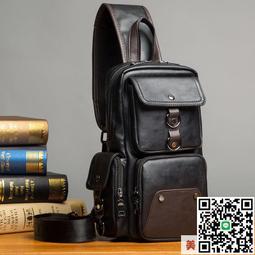 胸包 ⌘ 熱賣 ⌘ins日系原宿街頭大容量運動 胸包 男港風復古潮流多功能少女斜挎包~坤坤好物~ 歷史價格詳細信息