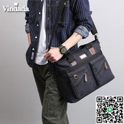 郵差包 男包 復古側背包 男生斜背包 包包男公事包 pu皮革包 男士包側包 日系小包 商務皮包 歷史價格詳細信息