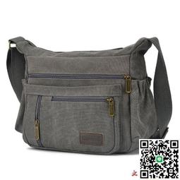 包包男士斜背包男帆布男包大容量休閒小帆布包背包挎包斜背包男款 歷史價格詳細信息