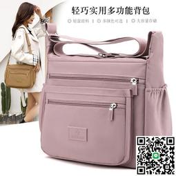 2021 女士 GCN 夏季騎行球衣透氣山地車自行車騎行服山地自行車穿衣服郵件羅帕 Ciclismo~安欣好物 歷史價格詳細信息