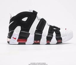 【特價】耐吉 Nike  Court Vision Low 春季男女低筒滑板鞋 休閒鞋 運動鞋 歷史價格詳細信息