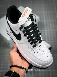 耐吉 Nike Air Force1 '07 空軍一號 低筒 奶咖綠 休閑滑板 男 女 男運動 走路 歷史價格詳細信息