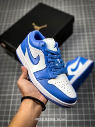 Nike Air Jordan 1 Low 男 卡其棕 軟木篩 象紋 喬丹 經典 運動 休閒鞋 DZ4130-201 歷史價格詳細信息