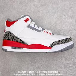 Nike Air Jordan 3 Retro 白 綠 爆裂紋 女鞋 男鞋 AJ3 【ACS】 CK9246-136 歷史價格詳細信息