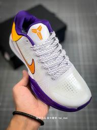 Nike 耐吉 籃球鞋 Kobe IV Protro Gift of Mamba 男鞋 黑曼巴 4代 FQ3544-001 歷史價格詳細信息
