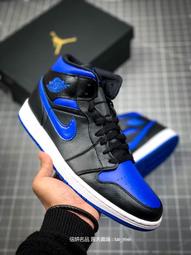 耐吉 Nike  Air Jordan 1 MID AJ1乔1中帮文化休闲运动板鞋 男女鞋 公司貨 歷史價格詳細信息