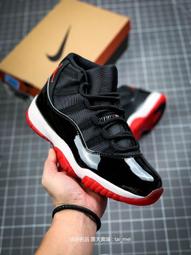 【NIKE 耐吉】籃球鞋 運動鞋 JORDAN 11 RETRO LITTLE FLEX TD 嬰幼 小童鞋 黑白(BQ7102170) 歷史價格詳細信息