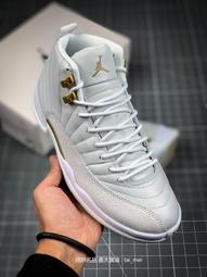 NIKE 籃球鞋 運動鞋 AIR JORDAN 12 RETRO (GS) 中大童 153265015 灰白 歷史價格詳細信息