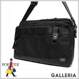 日標 日本款式 台灣無售 UNIQLO 假二件式 七分袖 雙色 素面 + 條紋 長袖 T恤 上衣 歷史價格詳細信息