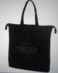 全新PORTER INTERNATIONAL 袋包/斜肩包 歷史價格詳細信息