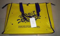 全新PORTER INTERNATIONAL 袋包/斜肩包 歷史價格詳細信息