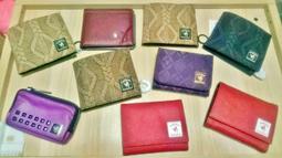 【時尚兩用包】草編包包女2024新款潮韓版單肩斜挎時尚凱莉包氣質手提包女-悅享樂購滿599免運 歷史價格詳細信息