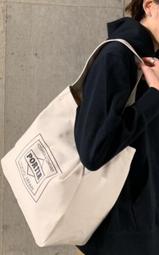 現貨URBAN REVIVO2022春夏新品男士配件潮玩魔術貼腰包AM16TB8N2001簡約 歷史價格詳細信息