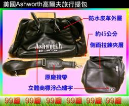 【99屋】LEGO樂高積木：絕版品SPORTS NBA〈3564〉ALLEN IVERSON。全新人偶+球員卡+展示盒 歷史價格詳細信息