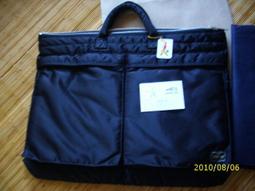 《全新》PORTER藍色側背包斜肩包輕甜繽紛SPIRIT 歷史價格詳細信息