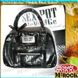 MIROCK米洛克【出清特賣】日本街牌SAVOY紅日光芒白色棉麻長袖襯衫｜舒適透氣材質｜破壞風抽鬚車邊｜搖滾龐克 歷史價格詳細信息