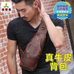 [單包] 台灣悠遊鮮點《悠遊享樂零食系列》全犬貓適用 歷史價格詳細信息