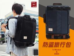 全網最低價防水大容量休閑雙肩背男女戶外運動登山外出旅 歷史價格詳細信息