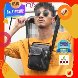 台灣精品肩/側背包 歷史價格詳細信息