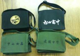 團購區/帝王瑪卡 十盒/ 寶齡富錦 公司貨/現貨/台灣製 歷史價格詳細信息