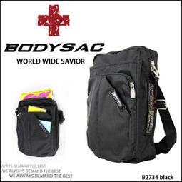 AMINAH~【BODYSAC B625】機能性 美國國旗 印花後背包 歷史價格詳細信息