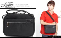 勝德豐【BAIHO】【台灣製造】時尚多功用斜背包側背包#258黑 歷史價格詳細信息