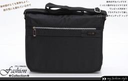 勝德豐【BAIHO】【台灣製造】多功用時尚斜背包側背包#252黑 歷史價格詳細信息