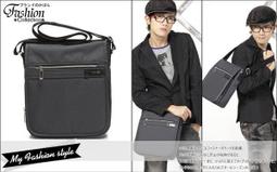 勝德豐【BAIHO】【台灣製造】多功用時尚斜背包側背包#252黑 歷史價格詳細信息