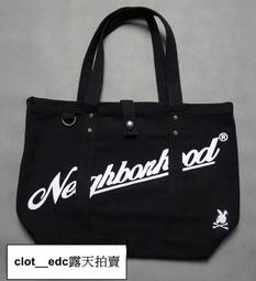 MMJ Mastermind Japan x UE Uniform Experiment SLIM-FIT 黑水洗破壞 刀割 水鑽 SENSE 限定 歷史價格詳細信息