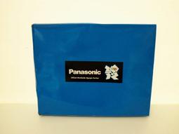 (&quot;國際銀價飆漲&quot;)--- 日本龍銀明治32年50錢,保證真品,原味品相--(台北可面交) 歷史價格詳細信息