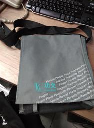 [宏田二手]二手書 金翼白眉搬新家/七隻小蝌蚪穿新衣/布瓜總動員 童書繪本幼兒讀物 國小課外讀物 歷史價格詳細信息