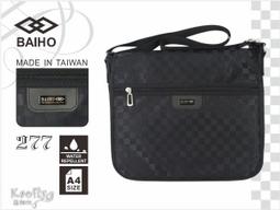 ~高首包包舖~【NAITE 】商務箱 28吋 防盜拉鍊 4.9KG 行李箱 旅行箱  台灣製  NT-5002 黑色 歷史價格詳細信息