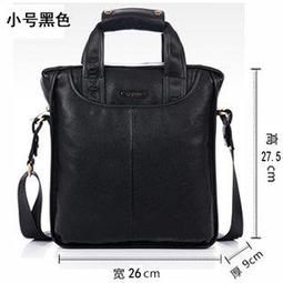 波斯丹頓2023新款時尚牛皮單肩包斜挎包女迷你小包包雲朵包女包 歷史價格詳細信息