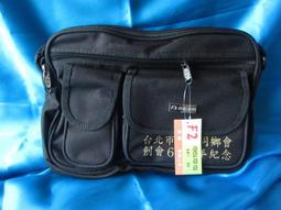 全新 黑莓 JS1電池 Blackberry 9220 9320 手機電池1450mAh 黑莓機電池 內建電池 有現貨 歷史價格詳細信息