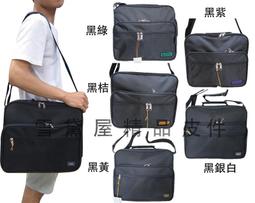 ~雪黛屋~Weider 側背包中容量工作袋防水尼龍布台灣製造品質保證可A4資夾 歷史價格詳細信息