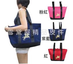 POLO sandia 肩側包中容量主袋+外袋共三層進口防水防刮皮革+棉質內裡 歷史價格詳細信息