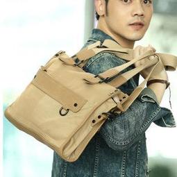 韓國潮包H包字母拼接包 針織包 編織包 手提包 購物袋 休閒手提包 歷史價格詳細信息