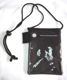 知風草柑仔店•愛心義賣│全新沖繩織品斜背包，美麗大方，要買要快喔~ 歷史價格詳細信息