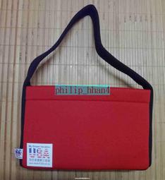 DISCOVERY 側背包 -- 附背帶 歷史價格詳細信息