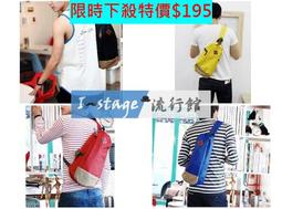 **I-Stage流行館** 時尚復古壓花手提包 側背包 跨背包 單肩包 斜背包 歷史價格詳細信息