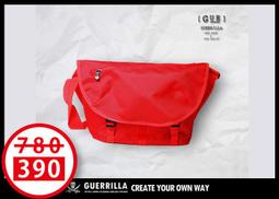 GUE - B01 - 機能郵差包-藍【回饋商品】 歷史價格詳細信息