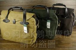 【美國Filson】Tote Bag Otter Green水獺綠色 托特包 肩背包 側背包 購物袋 提袋旅行袋 美國製 歷史價格詳細信息