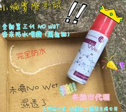 下雨必備衝鋒外套 防水外套 防風外套 風衣外套 防雨外套 可拆連帽外套 內裡親膚絨材質 20000防水係數 歷史價格詳細信息