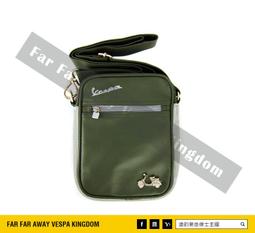 墨綠色國風油畫系列藝術感長條優雅小絲巾女發帶綁發春秋裝飾領巾【兩件起發貨】 歷史價格詳細信息